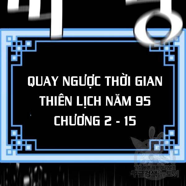 Trang 226