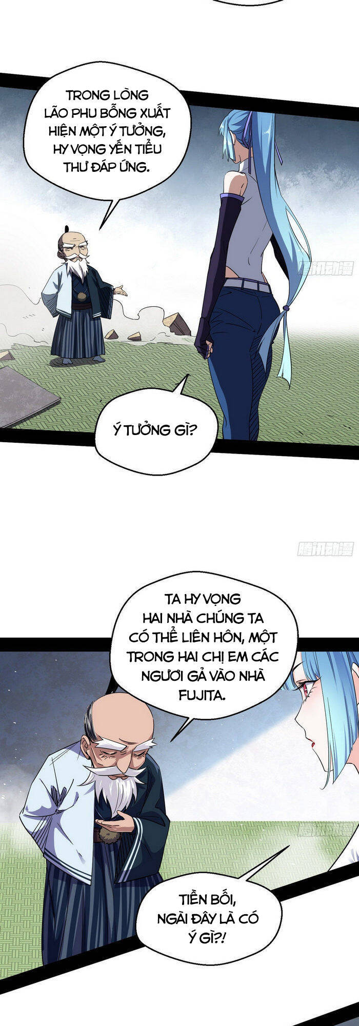 Trang 20