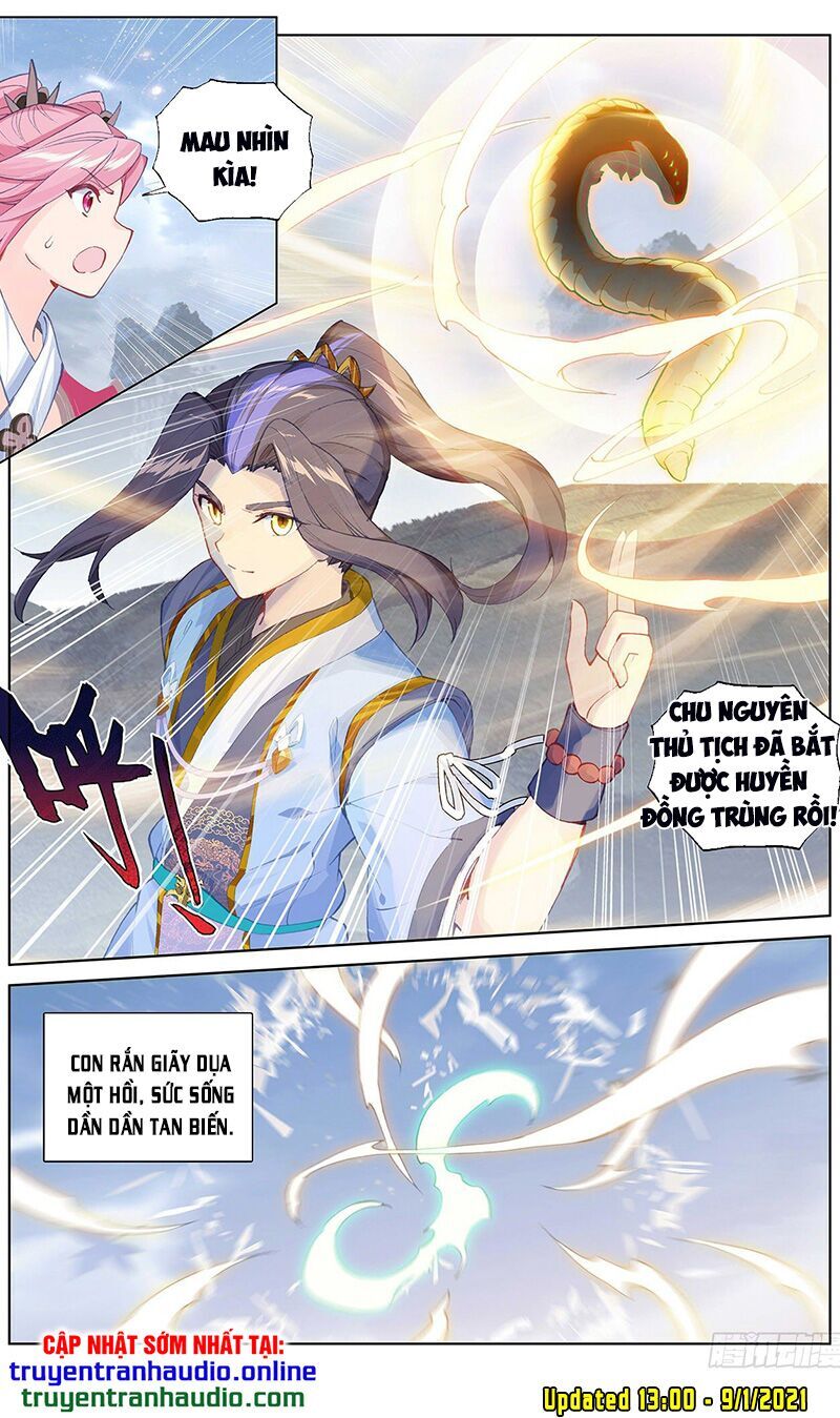 Trang 4