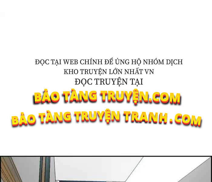 Trang 111
