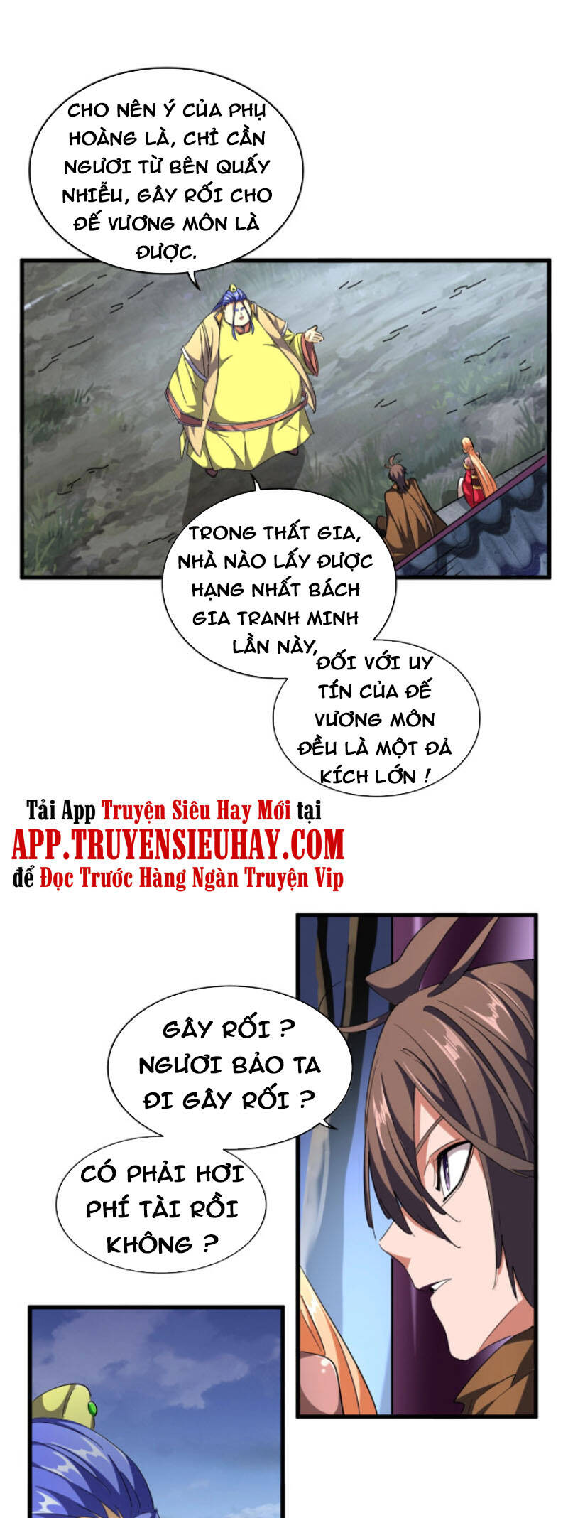 Trang 17