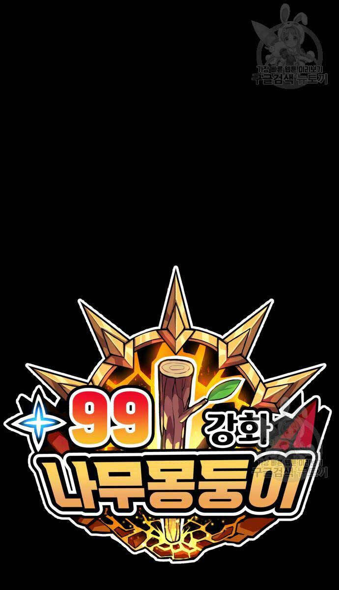 Trang 129