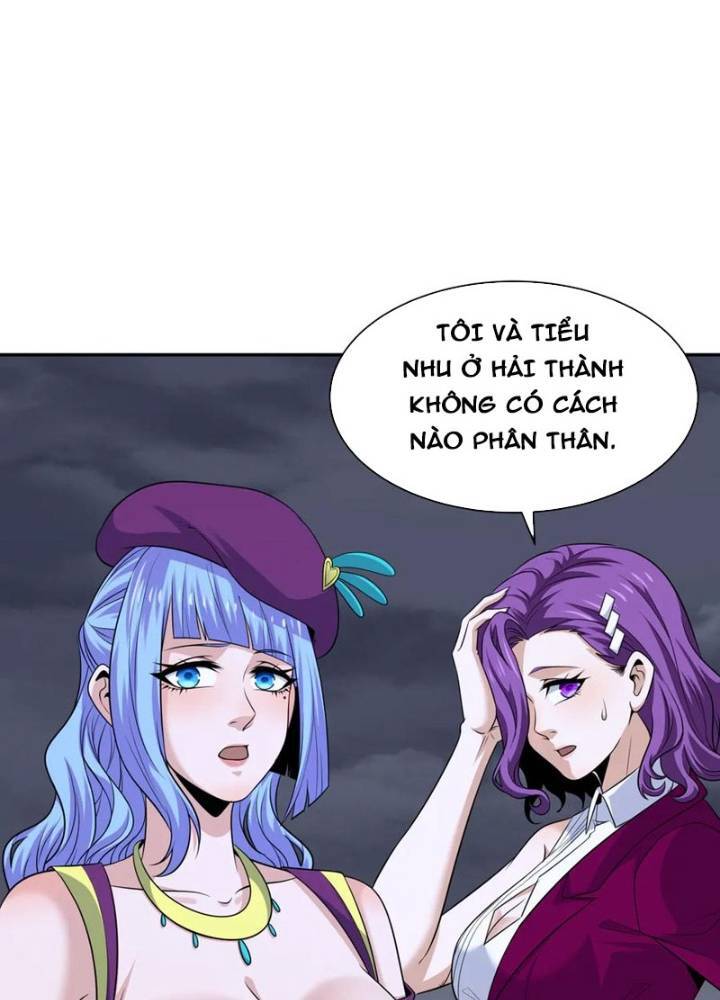 Trang 260