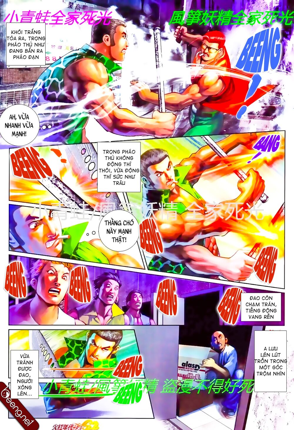 Trang 8