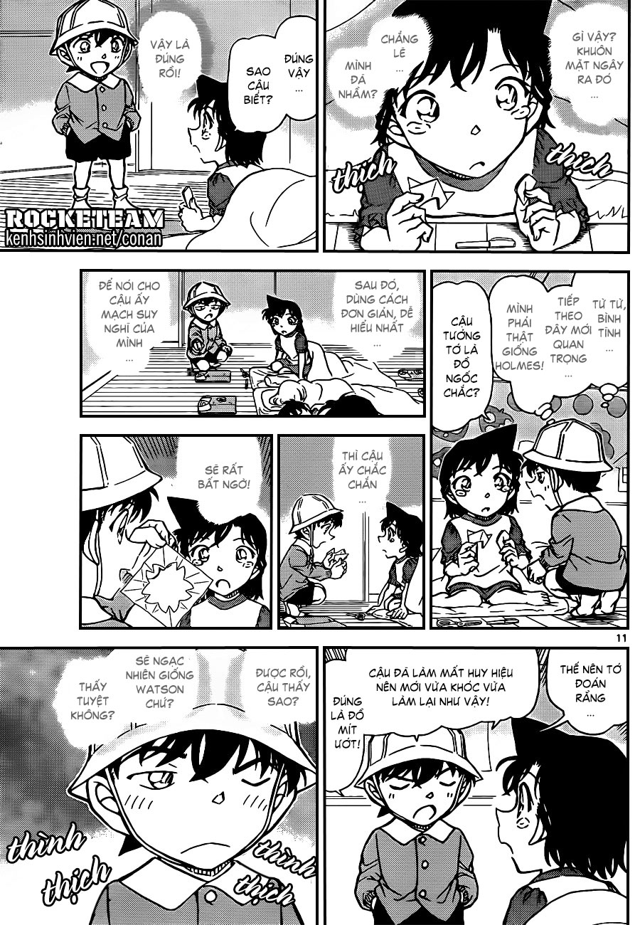 Trang 11