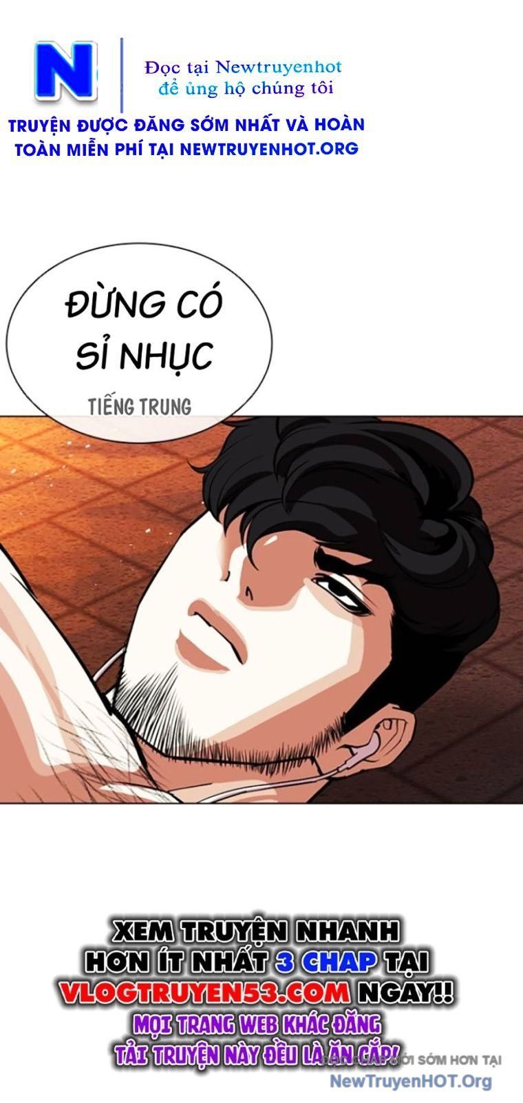 Chương 571 - trang 104