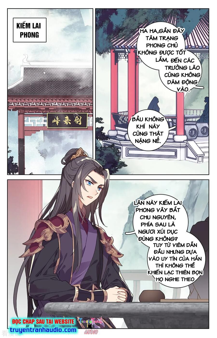Trang 2