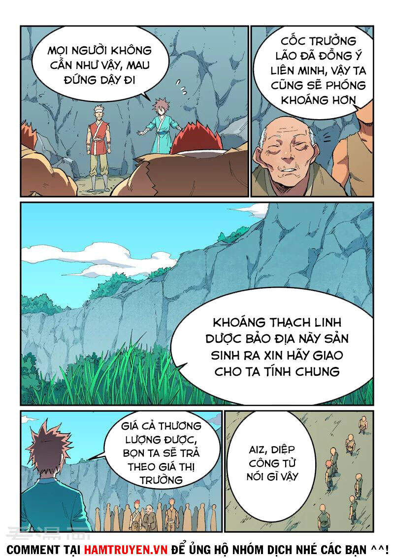 Trang 1
