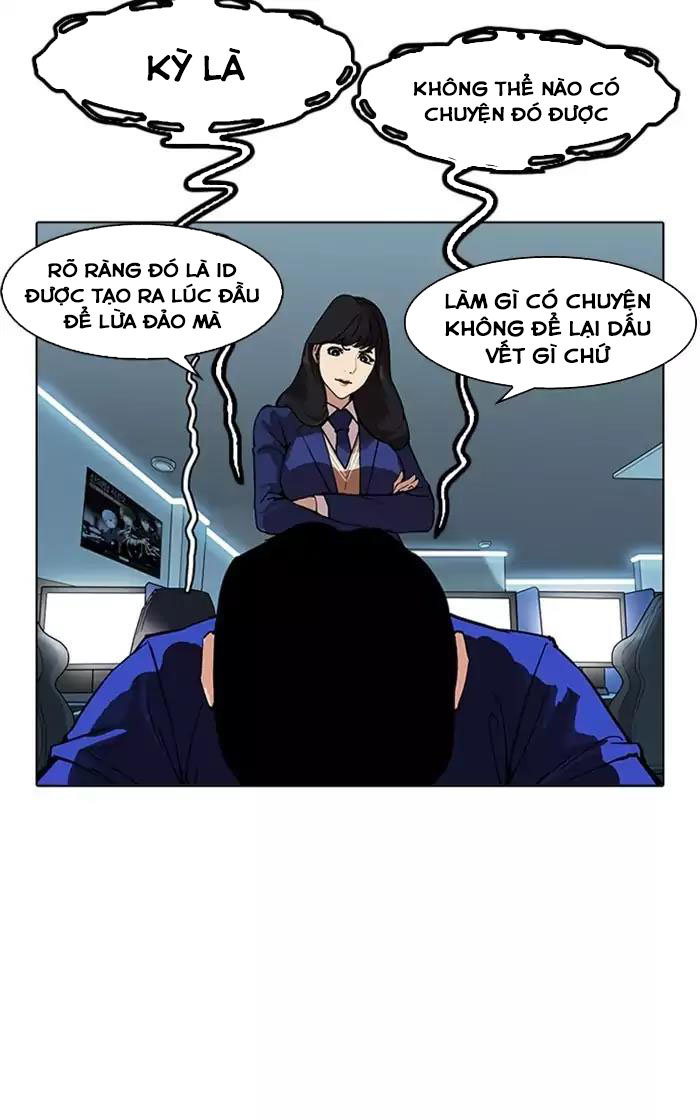 Trang 111
