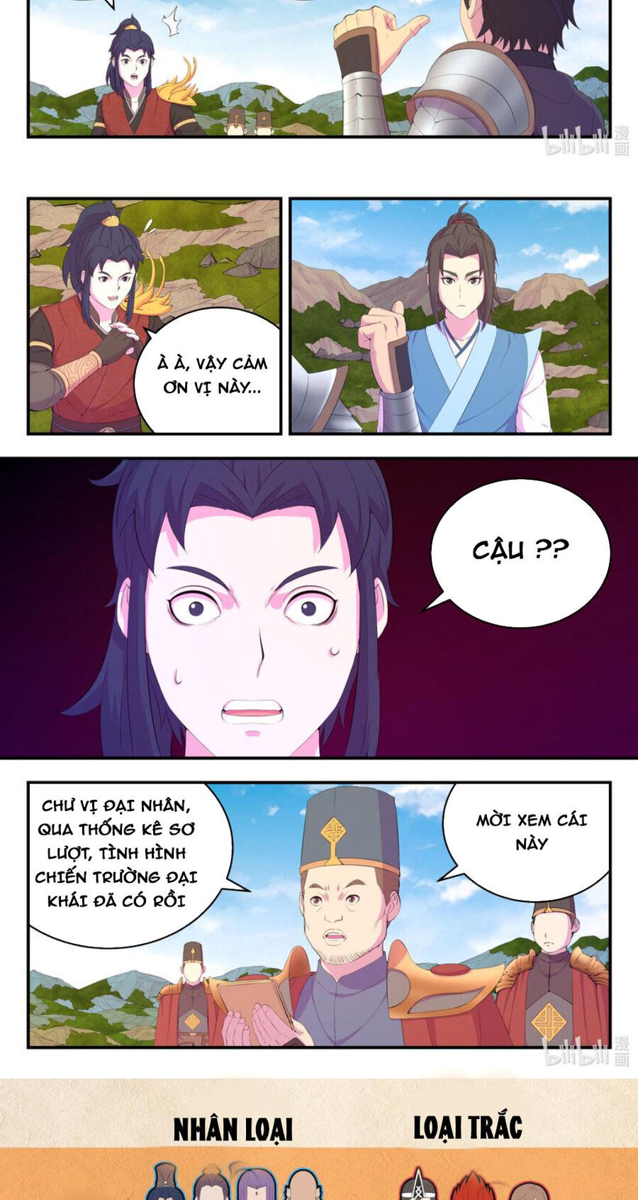 Trang 13