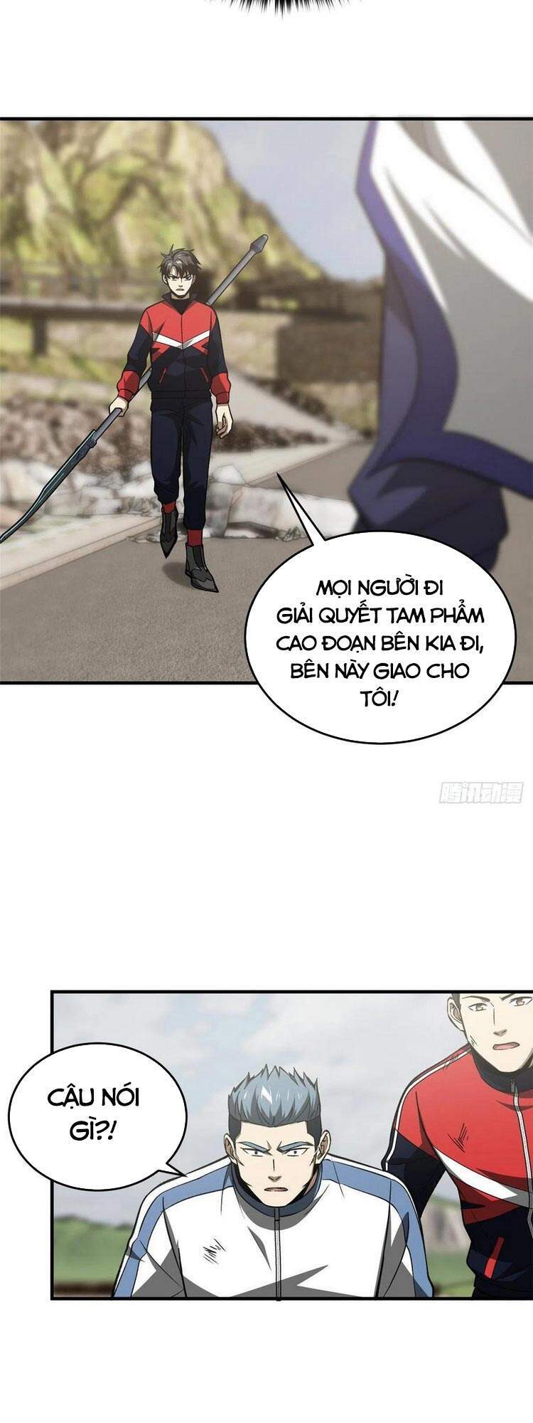 Trang 25