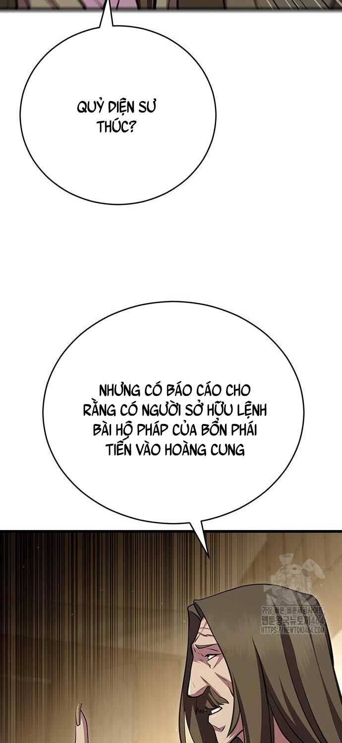 Trang 96