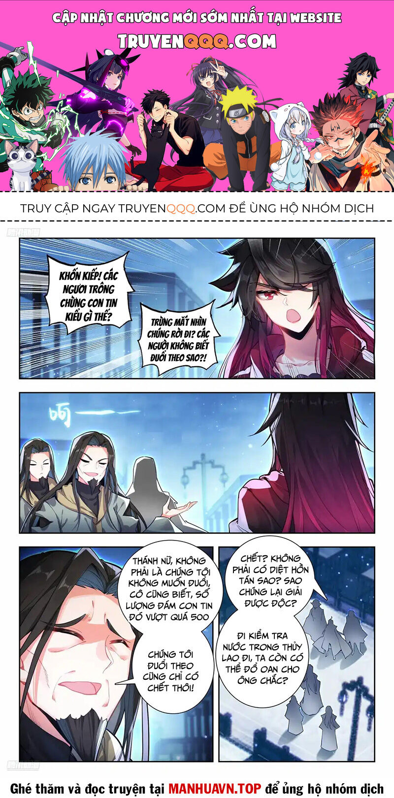 Chương 430 - trang 1