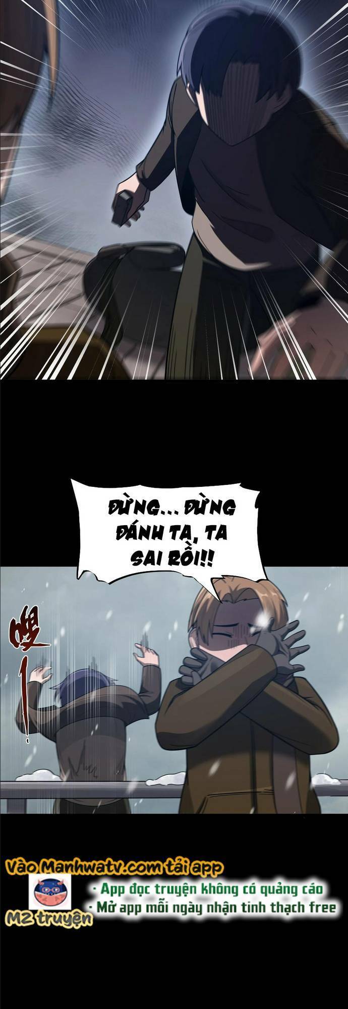 Trang 14