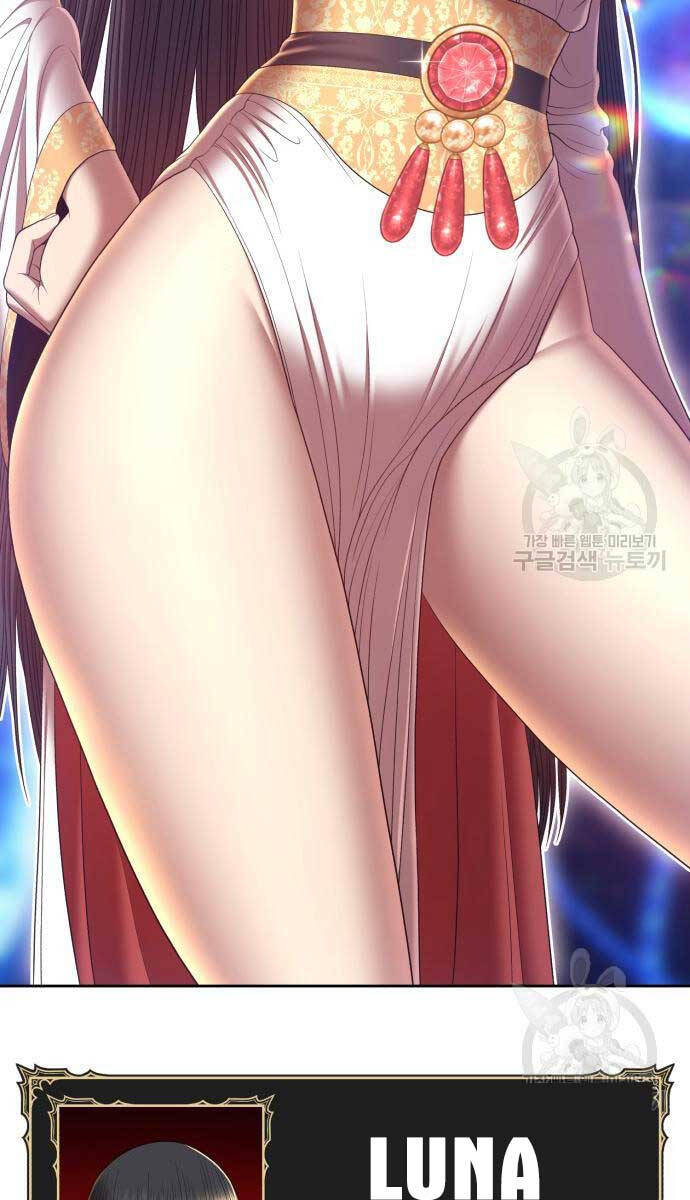 Trang 123