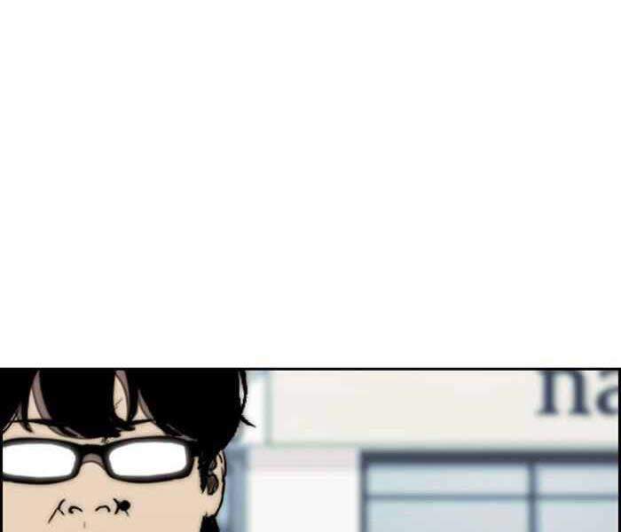 Chương 264 - trang 198