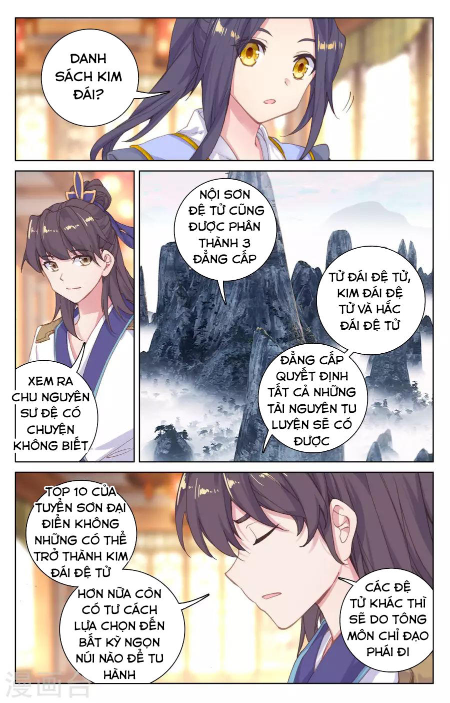Trang 9