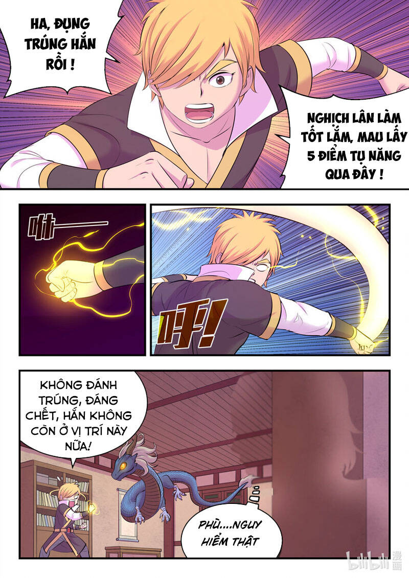 Trang 15