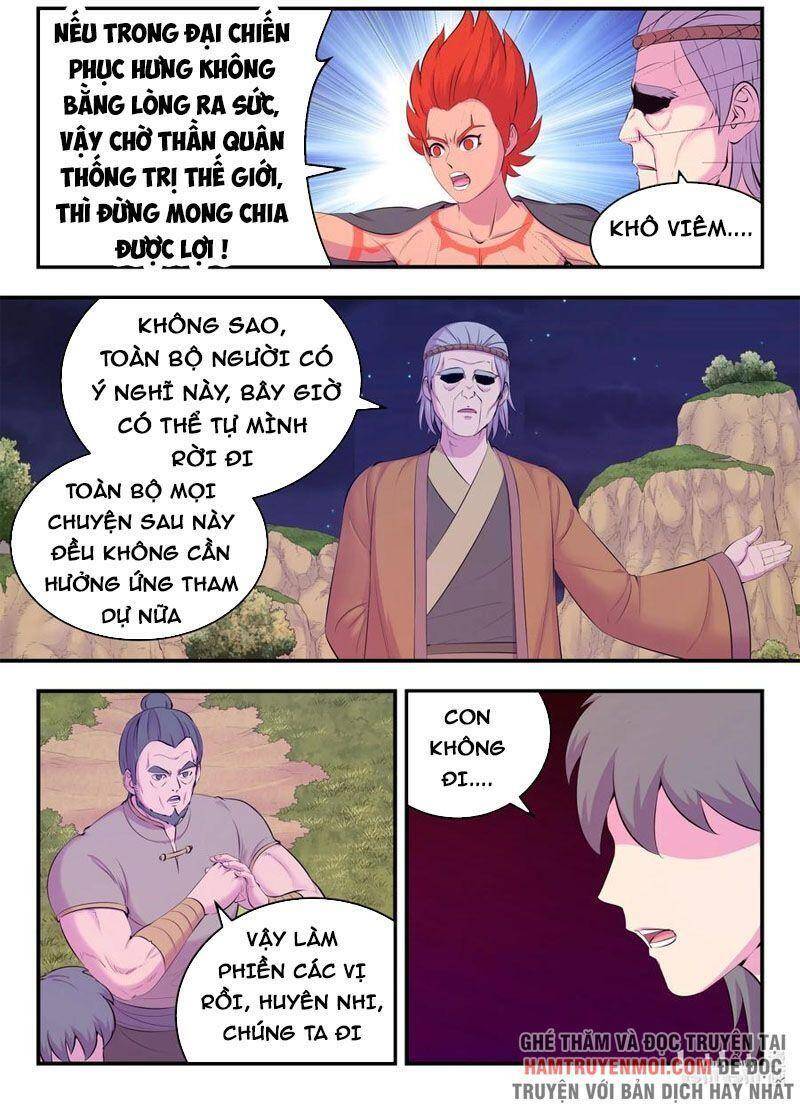 Trang 16