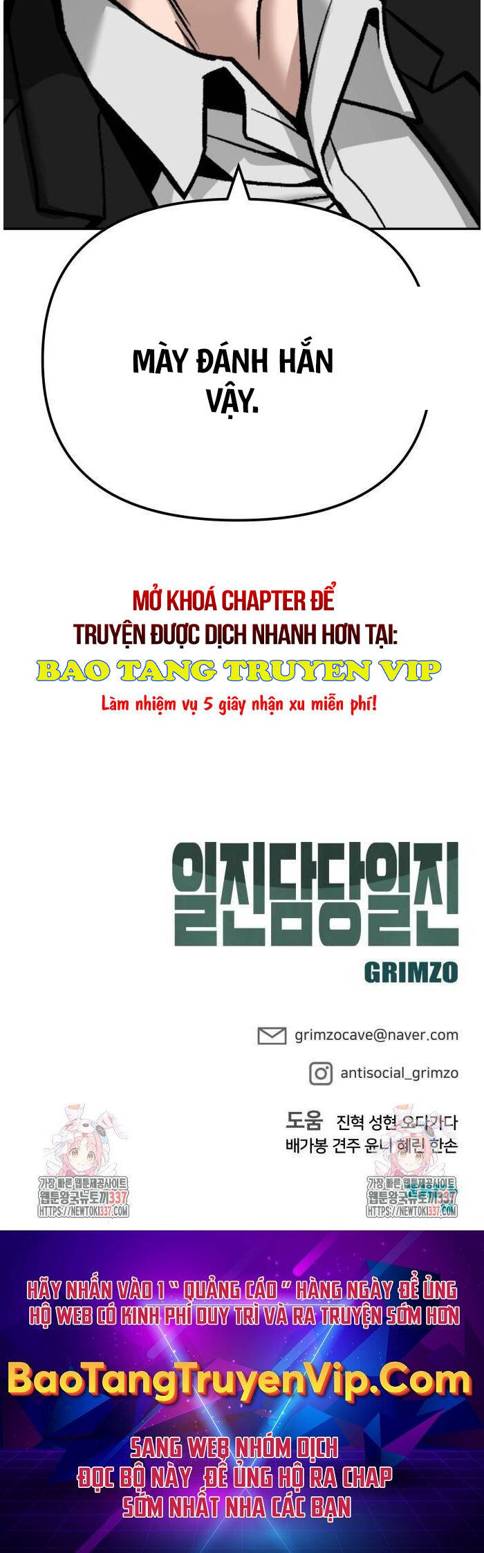 Chương 99 - trang 76