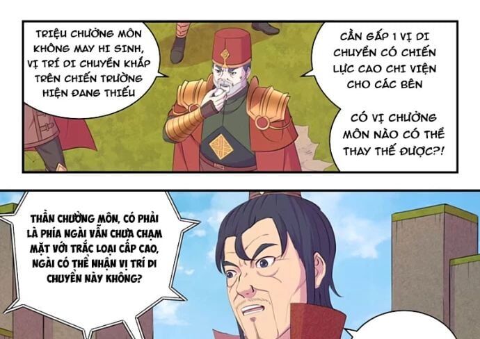 Trang 4
