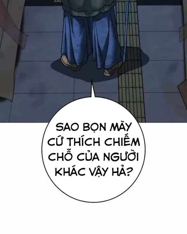 Trang 122