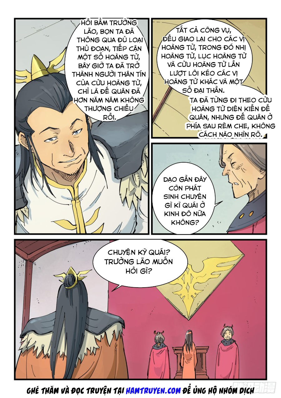 Trang 8