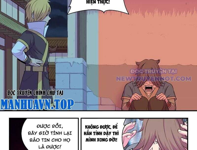 Trang 33