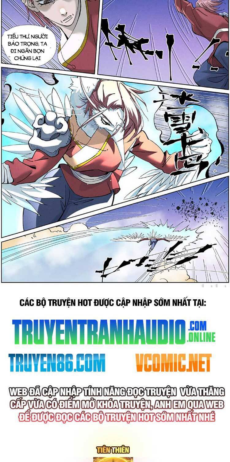 Trang 8