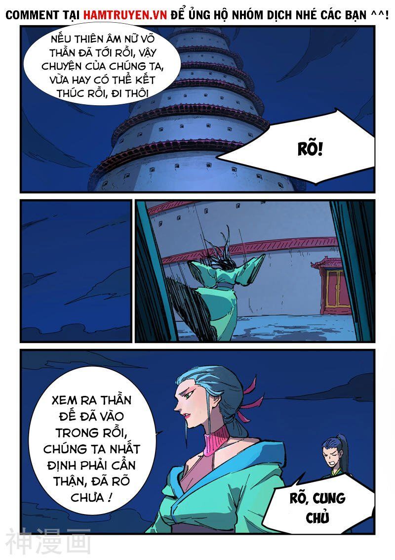 Trang 2