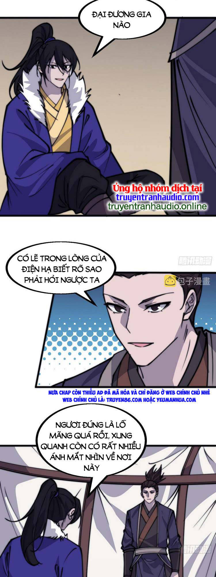 Trang 16