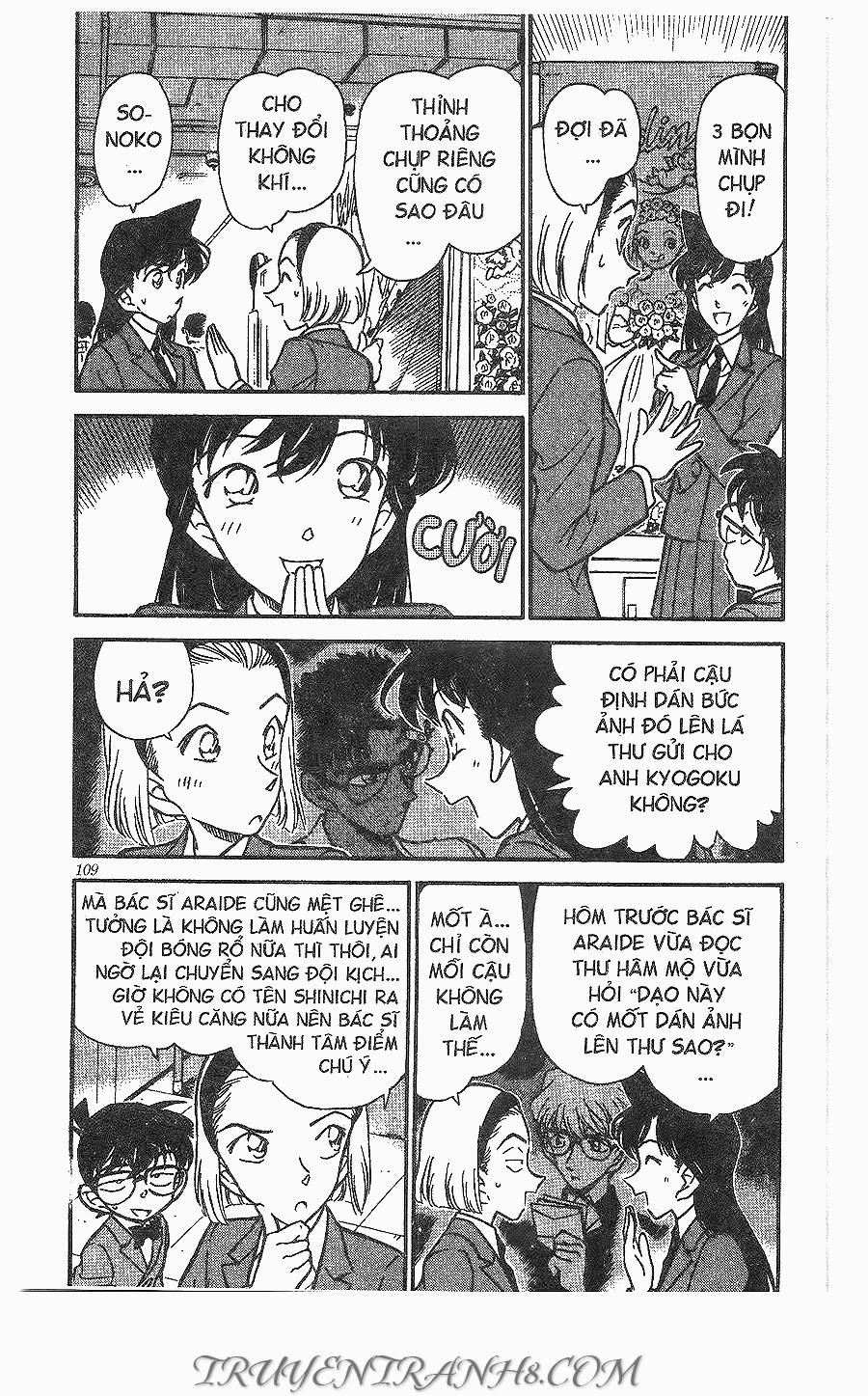 Trang 4