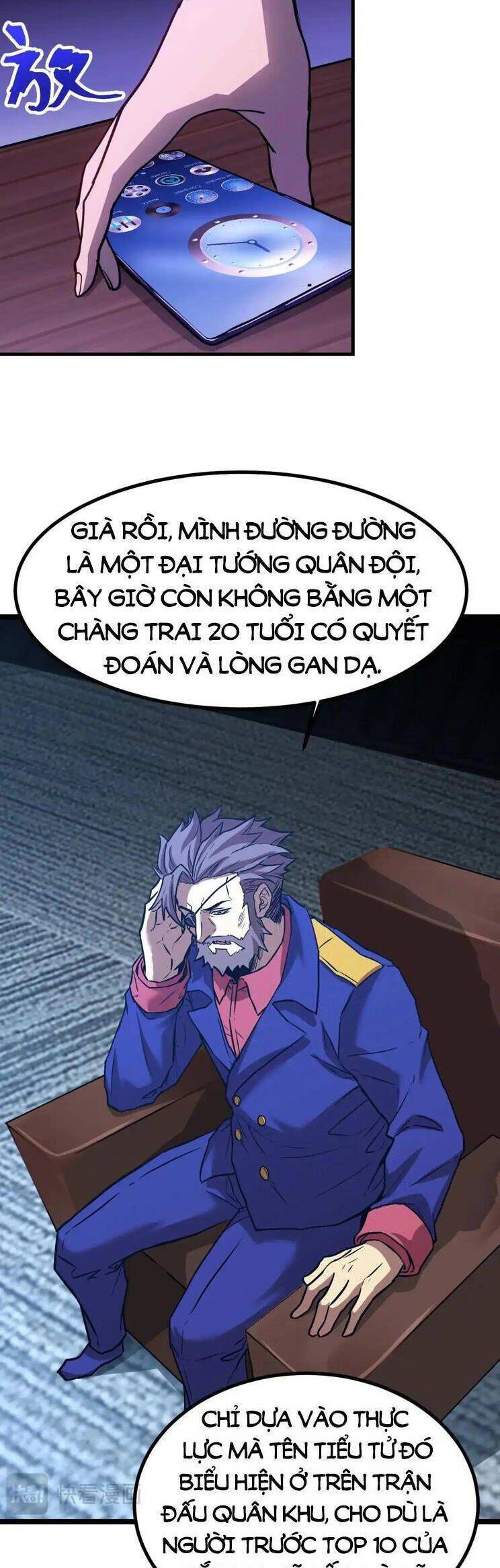 Trang 17
