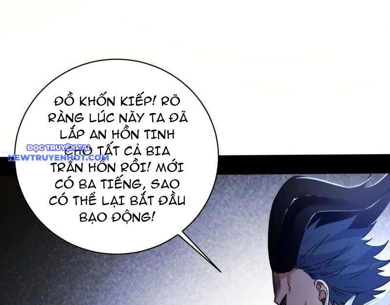 Trang 74