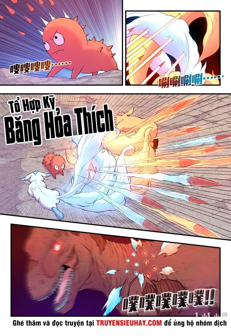 Trang 7