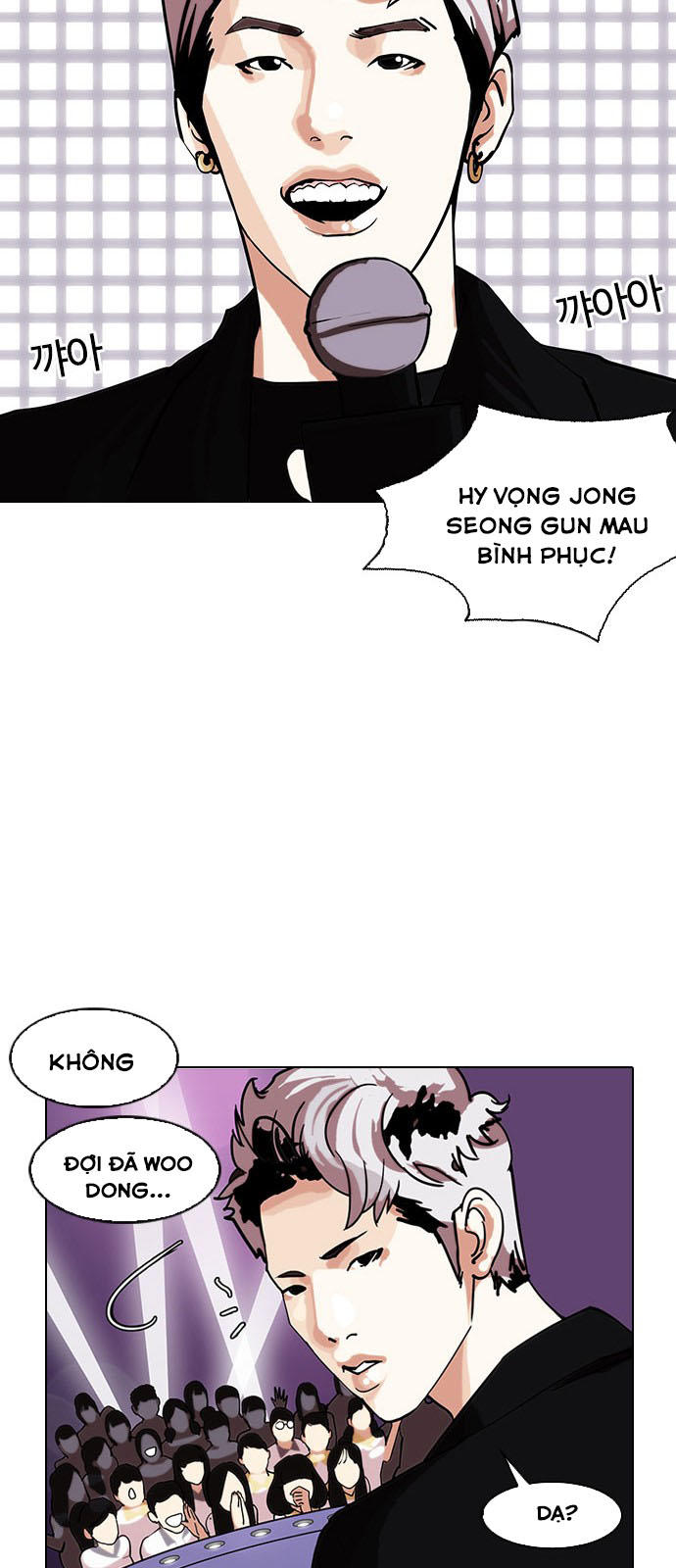 Trang 55