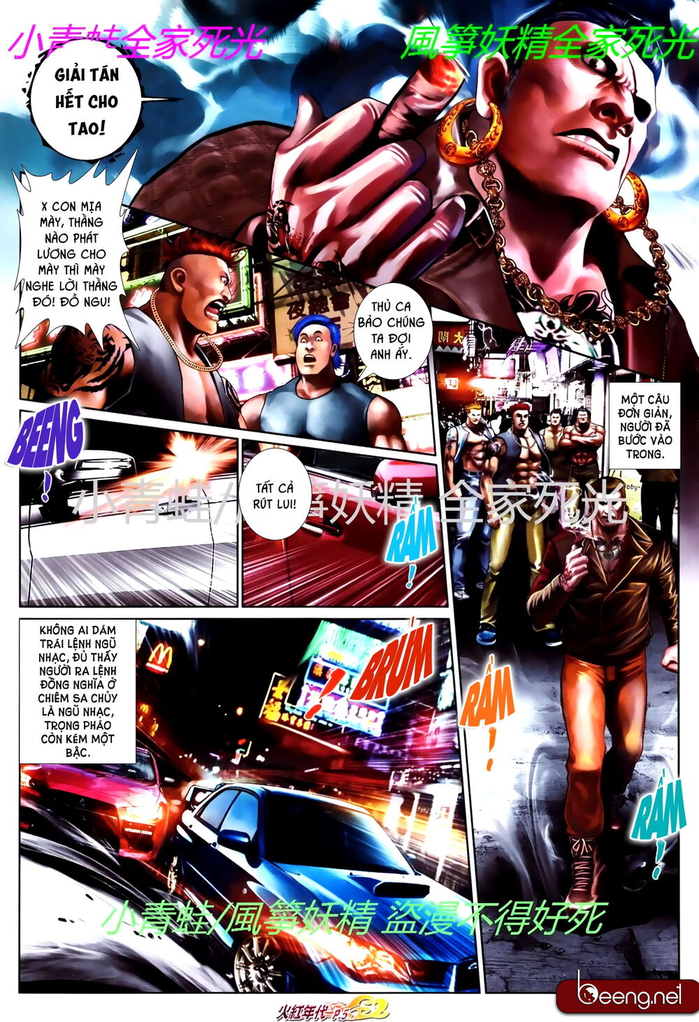 Trang 4