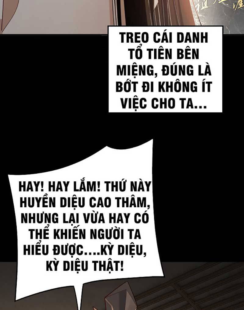 Trang 71