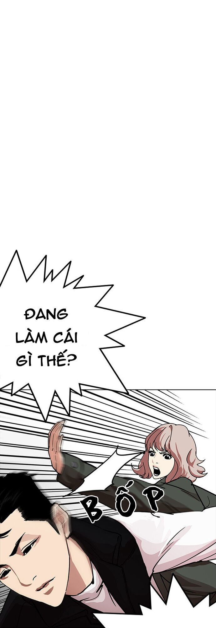 Chương 227 - trang 8