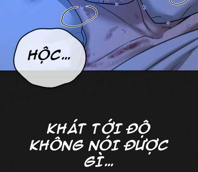 Chương 45 - trang 74