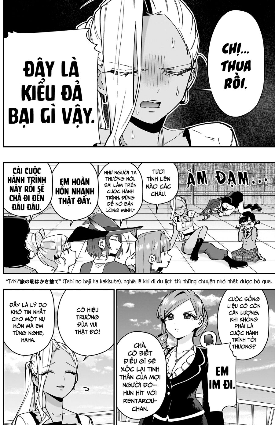 Trang 19