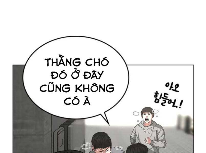 Trang 64