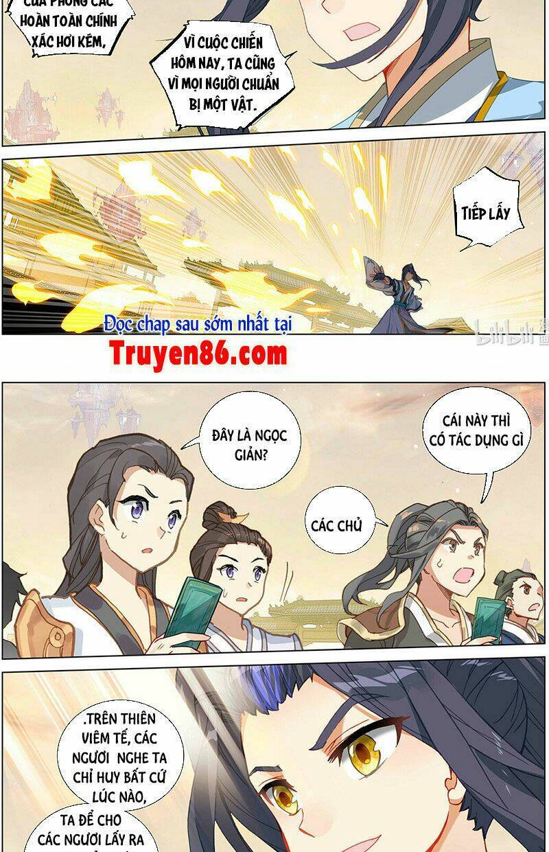 Trang 7
