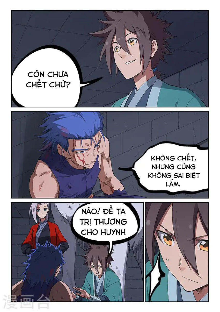 Trang 2