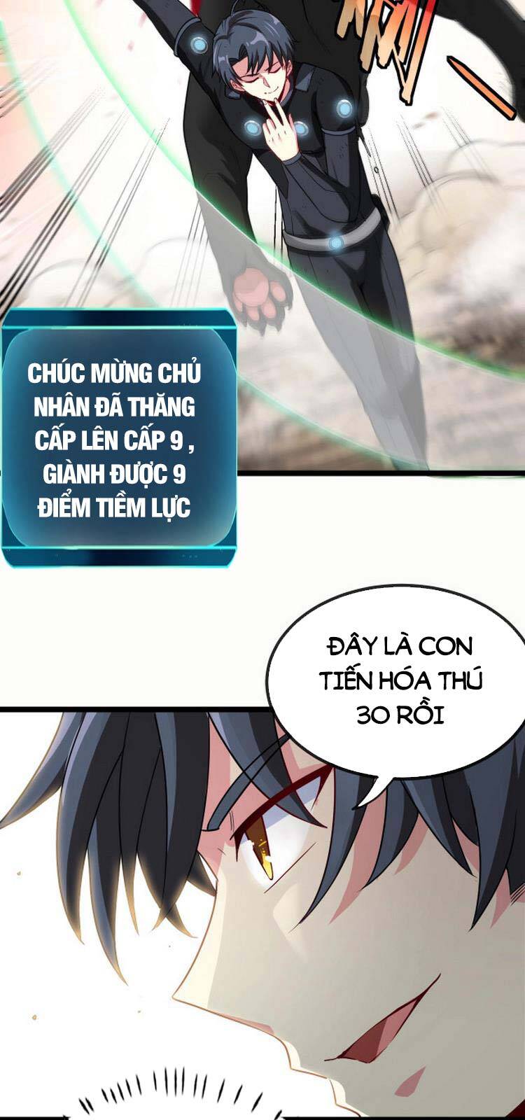 Trang 39