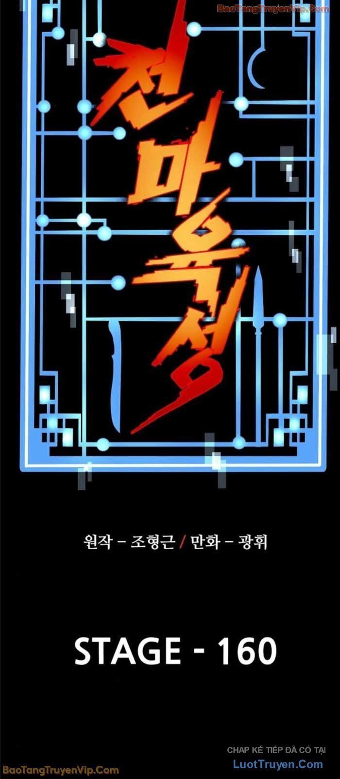 Chương 160 - trang 6