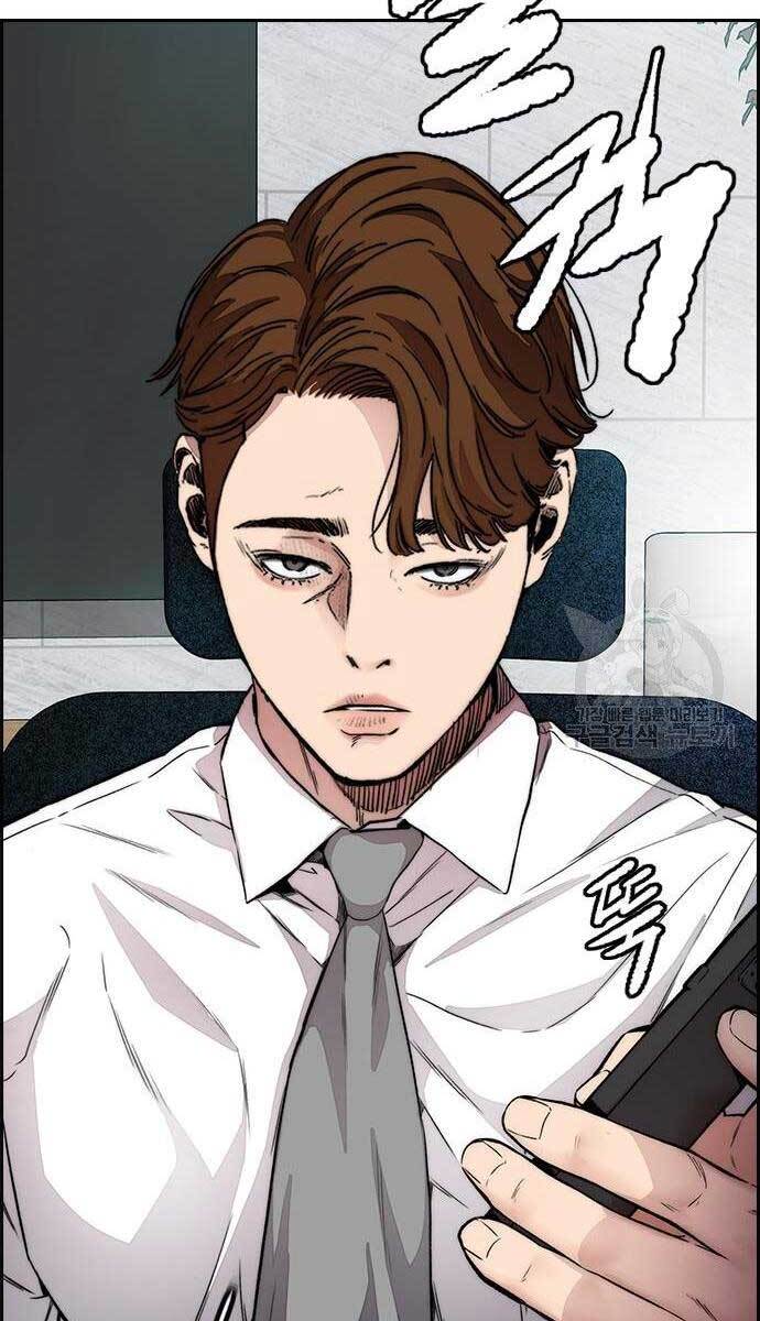 Trang 98