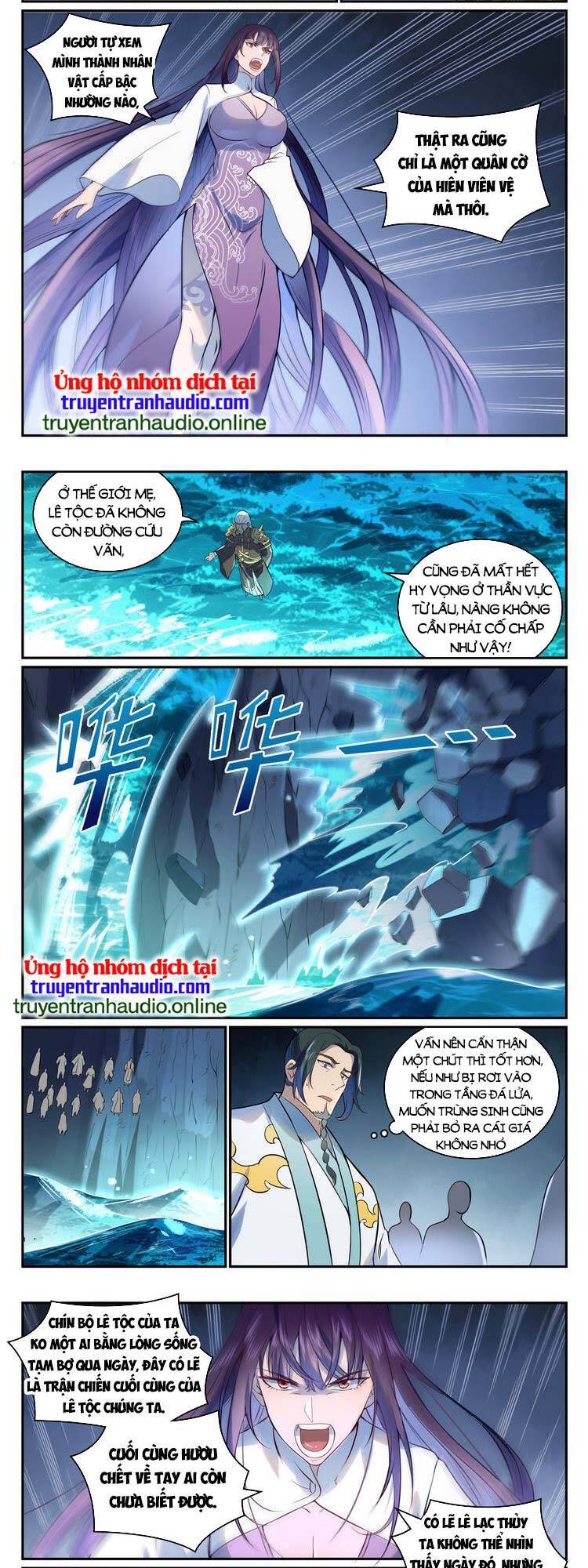 Trang 5