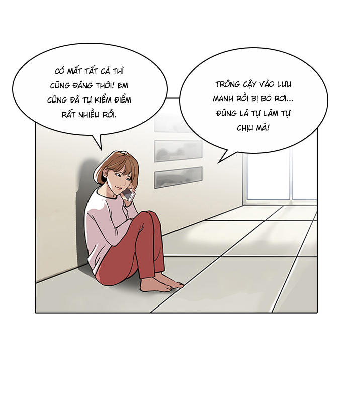 Trang 88