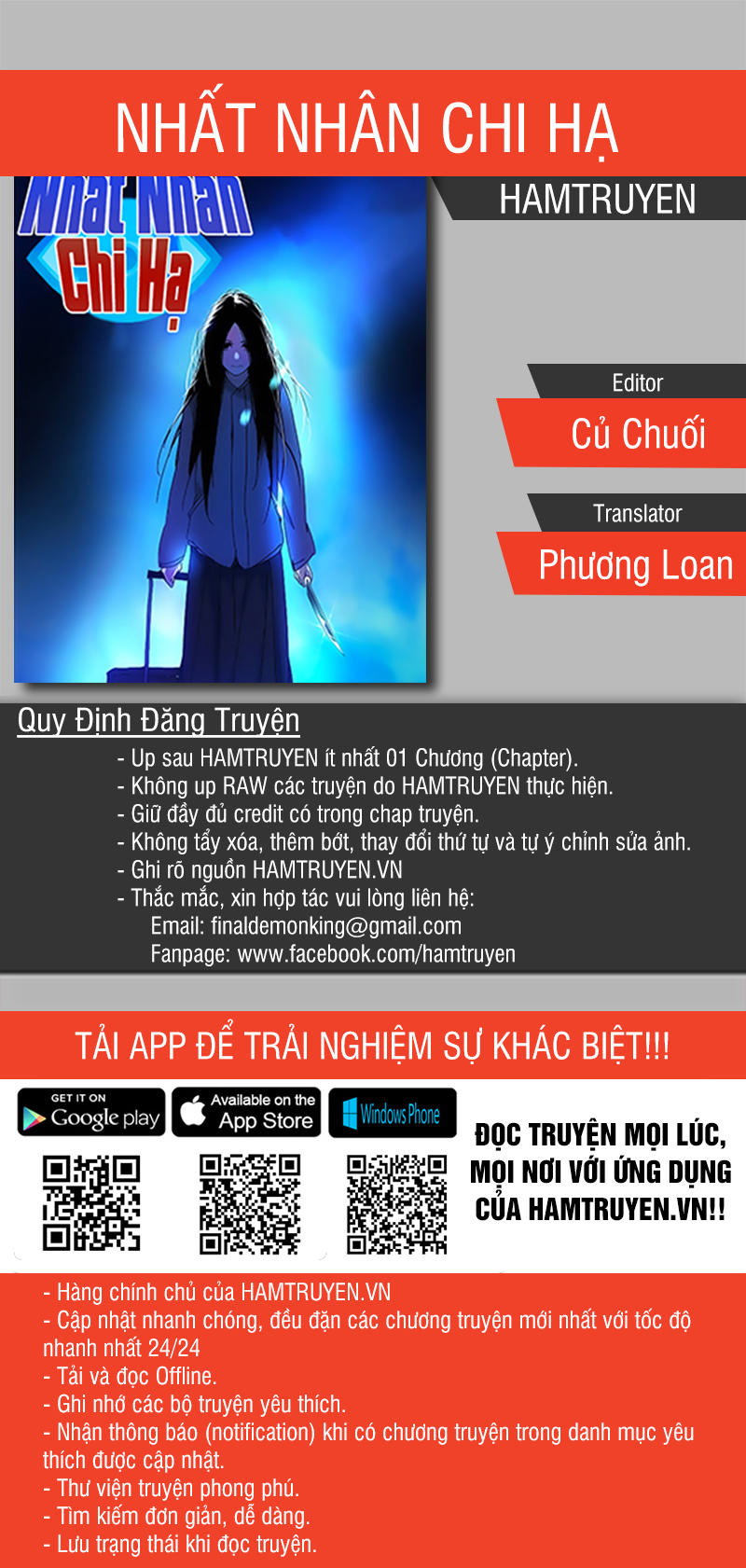 Chương 1 - trang 1